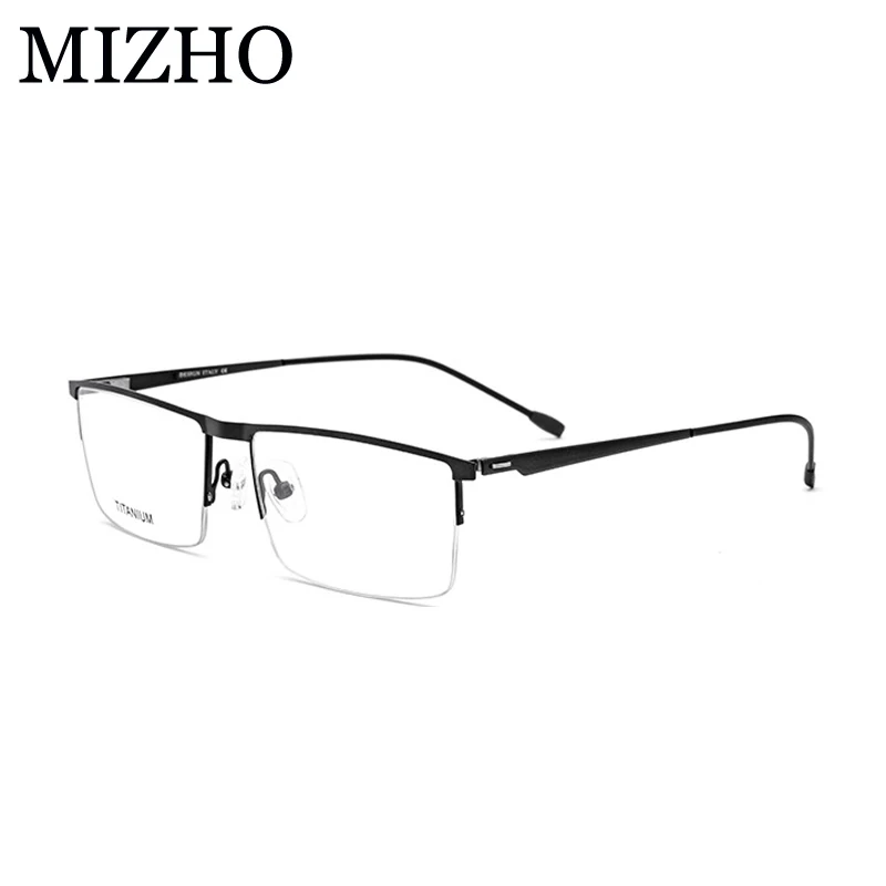 MIZHO 15g Super Optic Rama de Ochelari Oameni de Afaceri de tip Boutique Dreptunghi ochelari Cadru din Aliaj de Titan rezistent Durabil 2019
