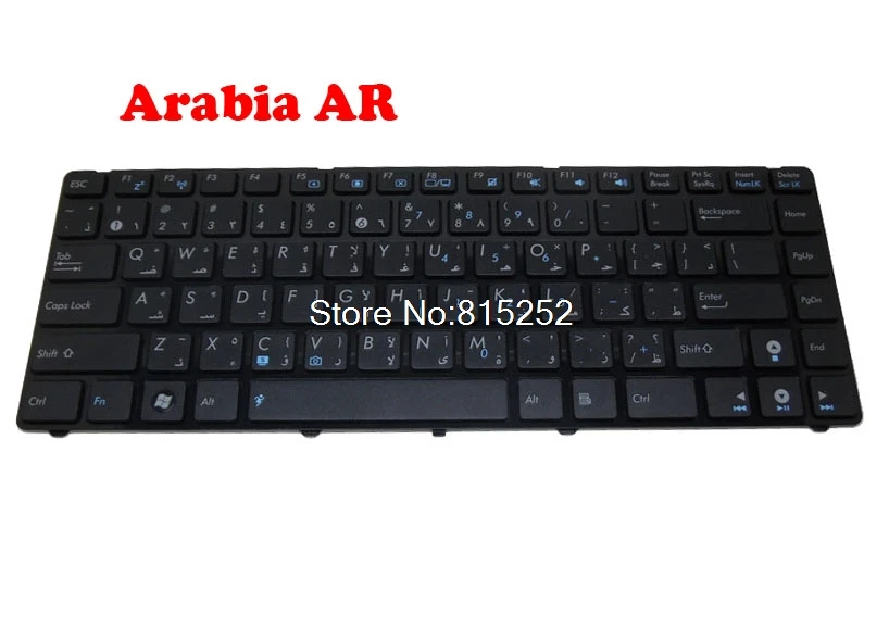 Tastatura Pentru ASUS A42 K42 K43 UL30 UL80 U80 N82 N43 V31J 04GNV62KRU00-1 0KN0-ED2AR01 04GNV62KAR00-1 04GNV62KUS00-1 KR NE TI