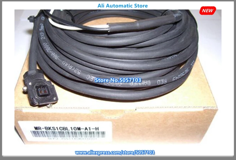 A Cablului de frână de D-BKS1CBL3M-A1-H D-BKS1CBL5M-A1 D-BKS1CBL8M-A1 D-BKS1CBL10M-A1 D-BKS1CBL15M-A1 D-BKS1CBL20M-A1