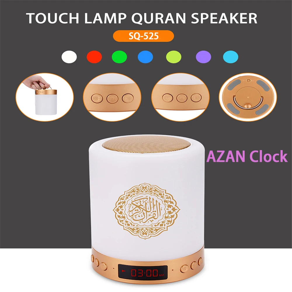 AZAN Islamice Coran Difuzor lumina de Noapte Coran mp3 Player Coran Difuzor cu card de memorie 16G veilleuse coranique