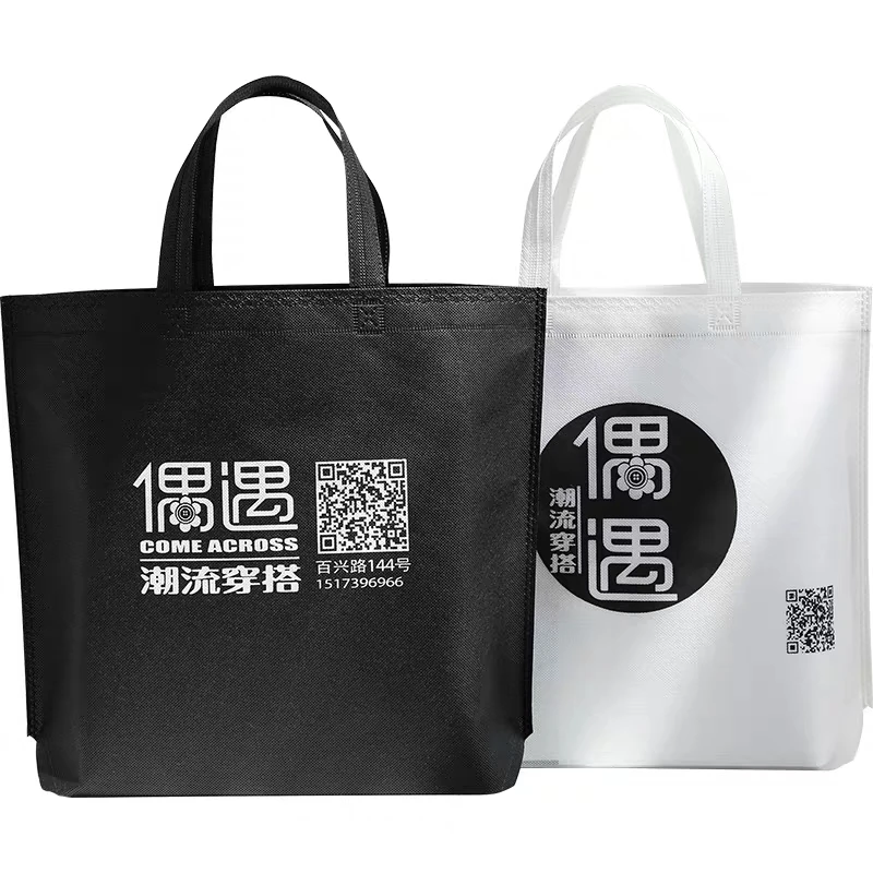 En-gros 500pcs/lot 30x40Hx10cm personalizate imprimate cu logo-ul cadou non-țesute reutilizabile pachet cadou pungi de cumpărături geantă de mână saci eco pentru anunțuri