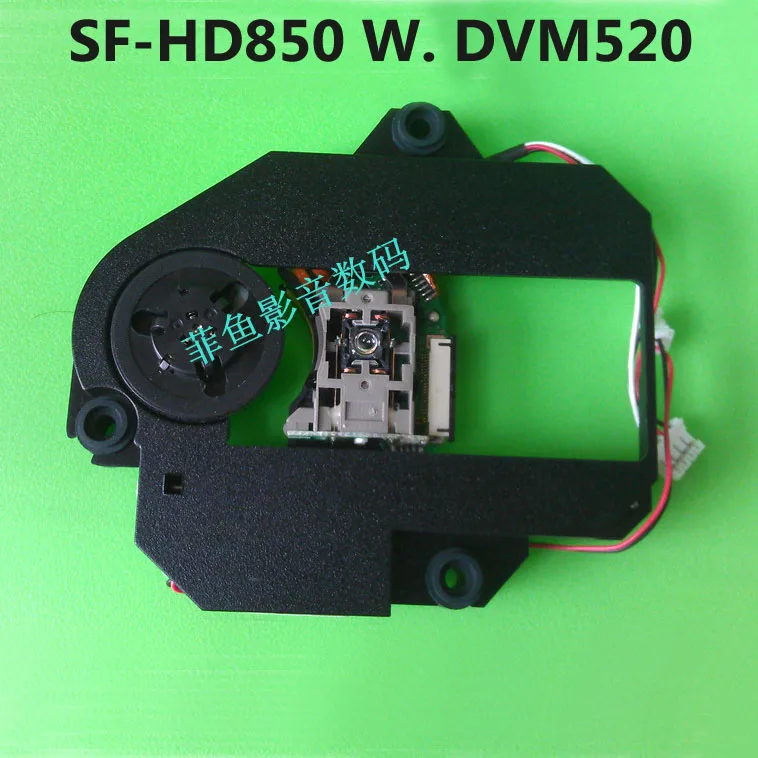 Nou, Original, SF-HD850 W. 520 Mecanism HD850 Optice ridica la 850 de laser len DVM520