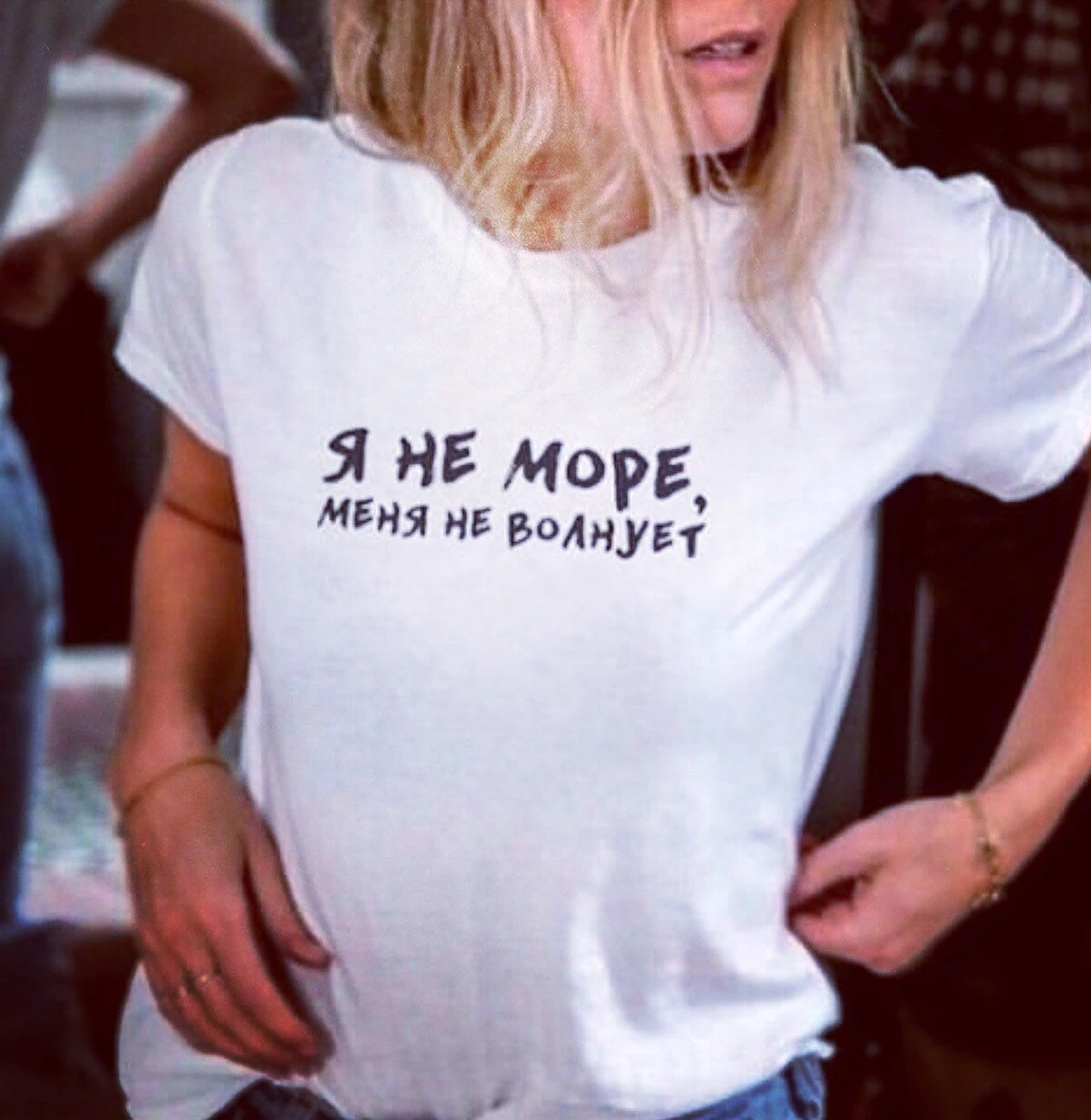 Moda de vara Femei T Shirt eu Nu sunt Mare, Nu-mi Pasă Litere rusești Femeie T-shirt Casual Harajuku Topuri Teuri Ropa Mujer