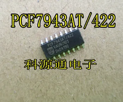 Ping PCF7943 PCF7943AT