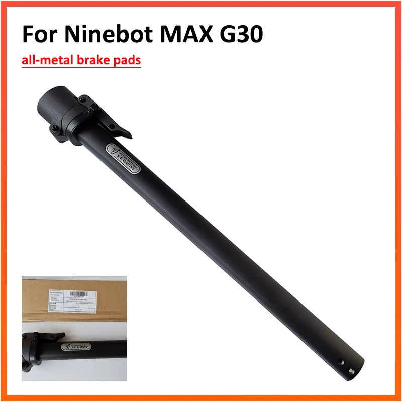 Original Pol de Pliere pentru Ninebot MAX G30 G30D KickScooter Scuter Electric Fata Polul Kit Piese Eplacement Piese de Schimb