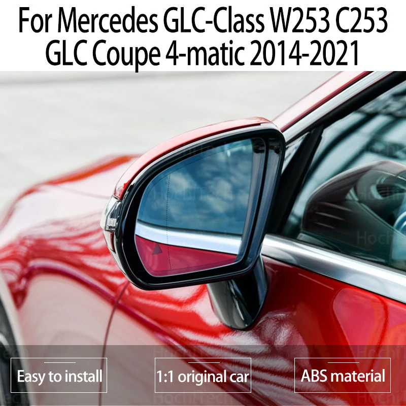 Retrovizoare Aripa cealaltă Oglindă de Sticlă pentru Mercedes GLC-Clasa W253 C253 GLC Coupe 4-matic-2021 Stânga și Dreapta Incalzite