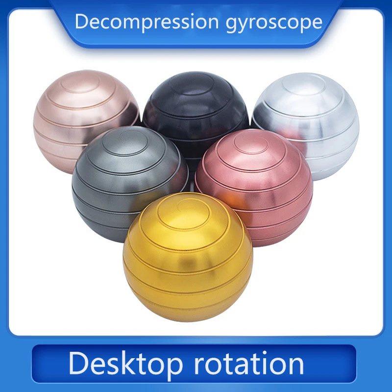 Noul Desktop De Decompresie Rotativ Sferic Giroscop Birou Jucărie Metal Gyro Iluzie Optică Care Curge Degetul Jucărie Pentru Adulți