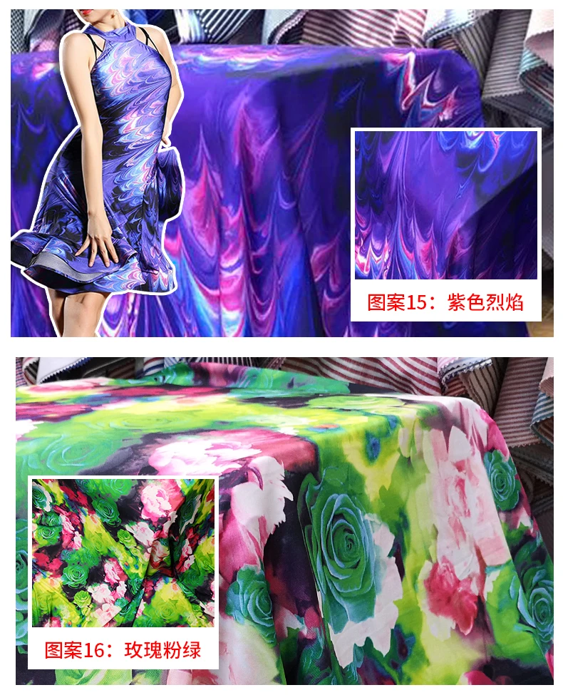 Patru față-verso de înaltă elastic spandex lapte de mătase tesatura imprimata cu flori Colorate model de rochie de dans tesatura costum 1m
