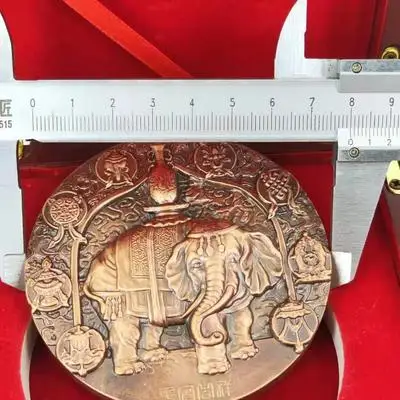 Rafinat roșu de cupru (relief, Dumnezeu a culturii și a bogăției) medalion comemorativ