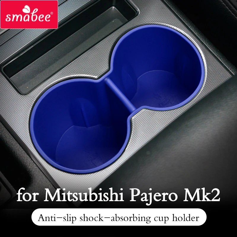 Smabee Anti-Alunecare de absorbție a șocurilor suport pentru pahare pentru Mitsubishi Pajero MK2 accesorii de Interior de control Central de stocare cupa Cutie