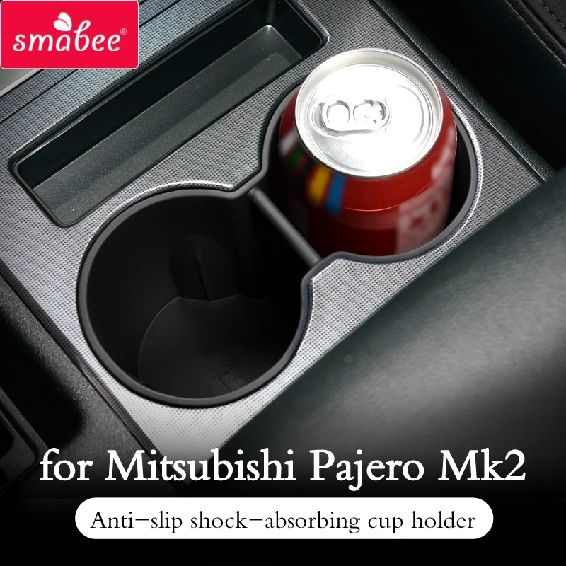 Smabee Anti-Alunecare de absorbție a șocurilor suport pentru pahare pentru Mitsubishi Pajero MK2 accesorii de Interior de control Central de stocare cupa Cutie