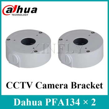 2 Buc/Lot Dahua Original PFA134 Apă-dovada Cutie de Joncțiune pentru pentru Camera IP Dahua IPC-HFW1320S-W IPC-HFW1320S IPC-HFW1431S
