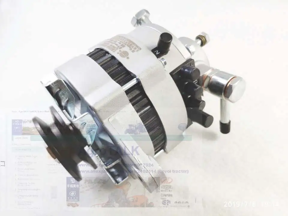 Alternator JFWB25D-N 28V/500W pentru Zhejiang Xinchai seria de motor utilizat, număr parte: 490B-52000-23