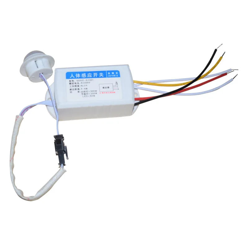 Lumini profesionale 220V IR LED-uri Infrarosu Body Motion Senzor Automat de Lumină Lampă de Control Întrerupător