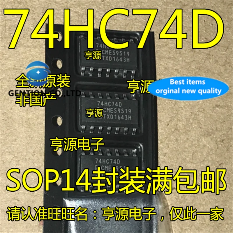 30Pcs 74HC74 74HC74D POS-14 Logica chip dublu-D flip-flop în stoc nou si original