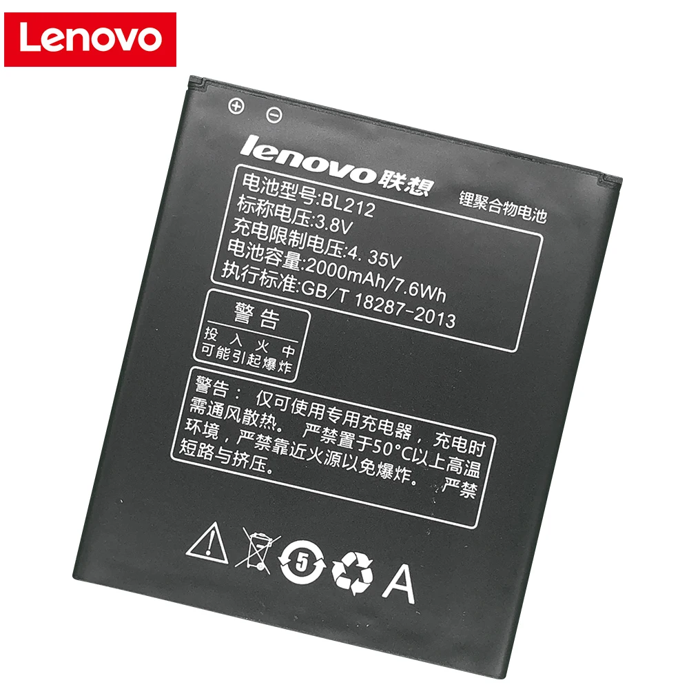 Pentru Lenovo S8 2000MAH BL212 Li-ion de Înlocuire a Bateriei Pentru Lenovo a708t A628T A620T S898T S8 A780E