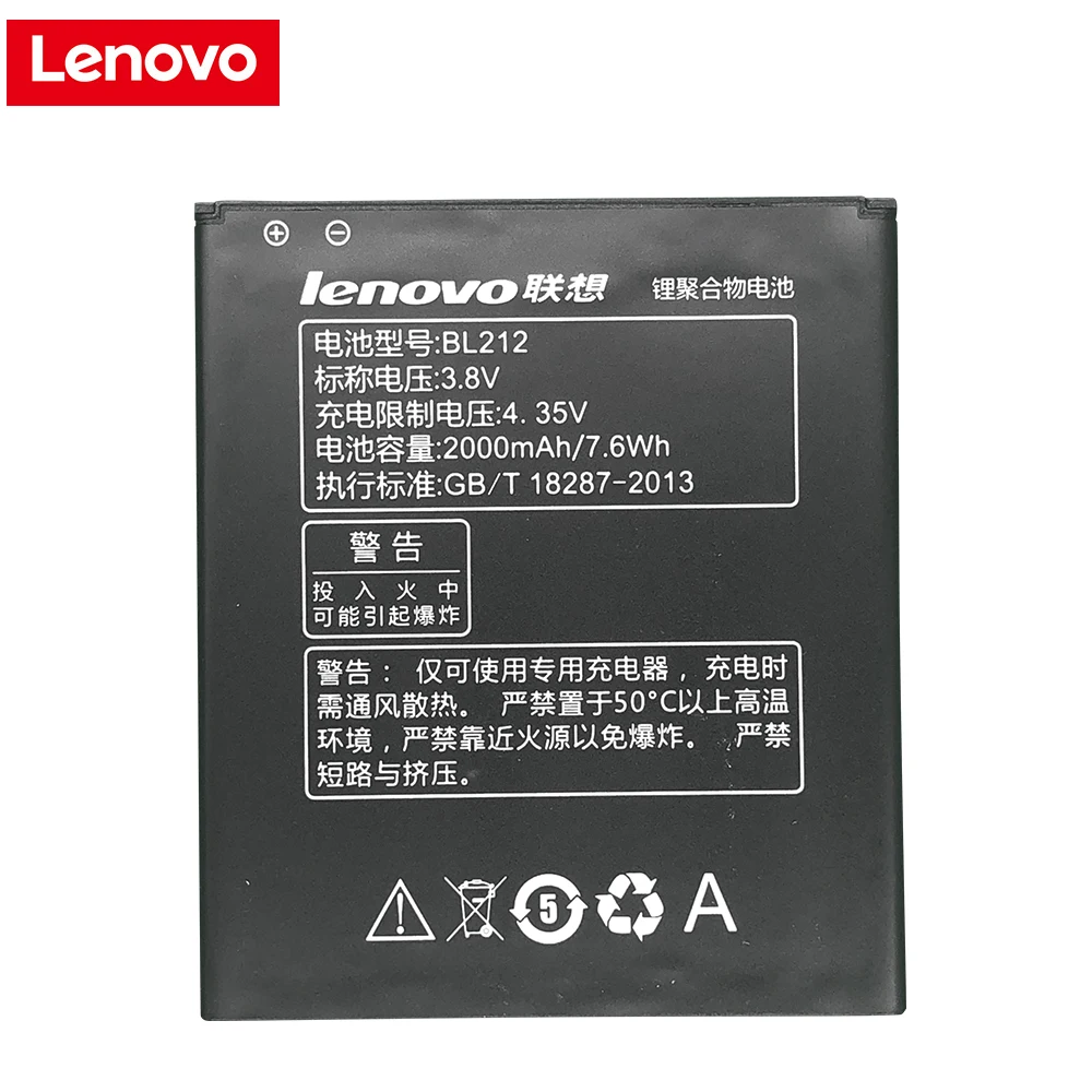 Pentru Lenovo S8 2000MAH BL212 Li-ion de Înlocuire a Bateriei Pentru Lenovo a708t A628T A620T S898T S8 A780E
