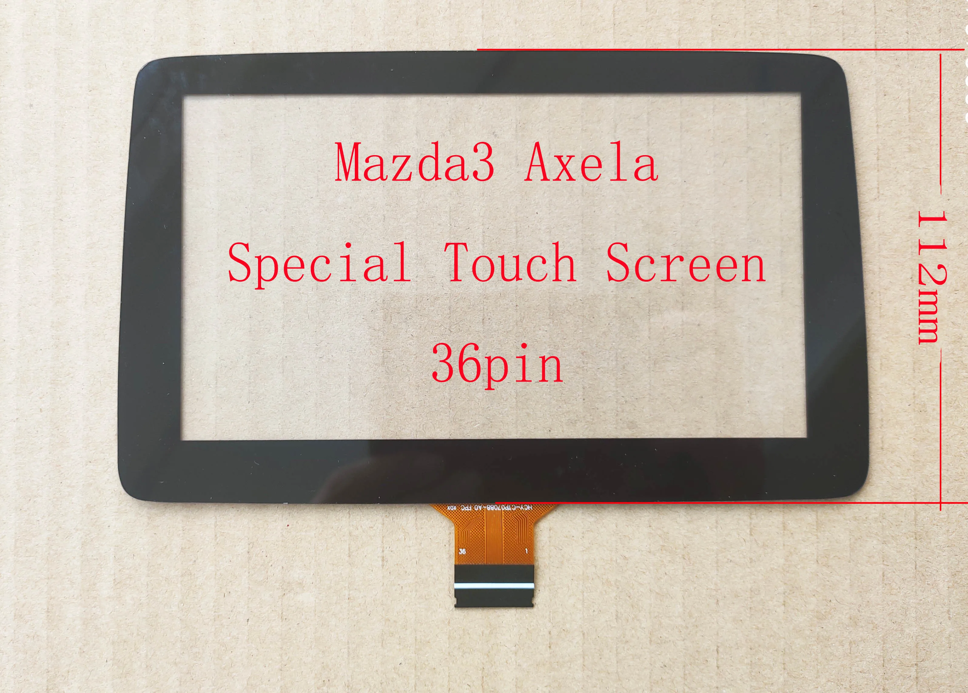 7 inch Universal Capacitiv Touch Screen Digitizer Senzor Pentru Radio Mazda3 Axela 36Pin Speciale Touch Screen HCY-CTP7088-A0 FPC