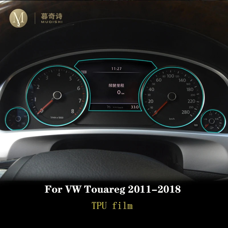 Pentru Volkswagen Touareg 2011-2018 Auto interior, panoul de Instrumente cu membrană TPU ecran LCD de protector Decorativ Anti-scratch