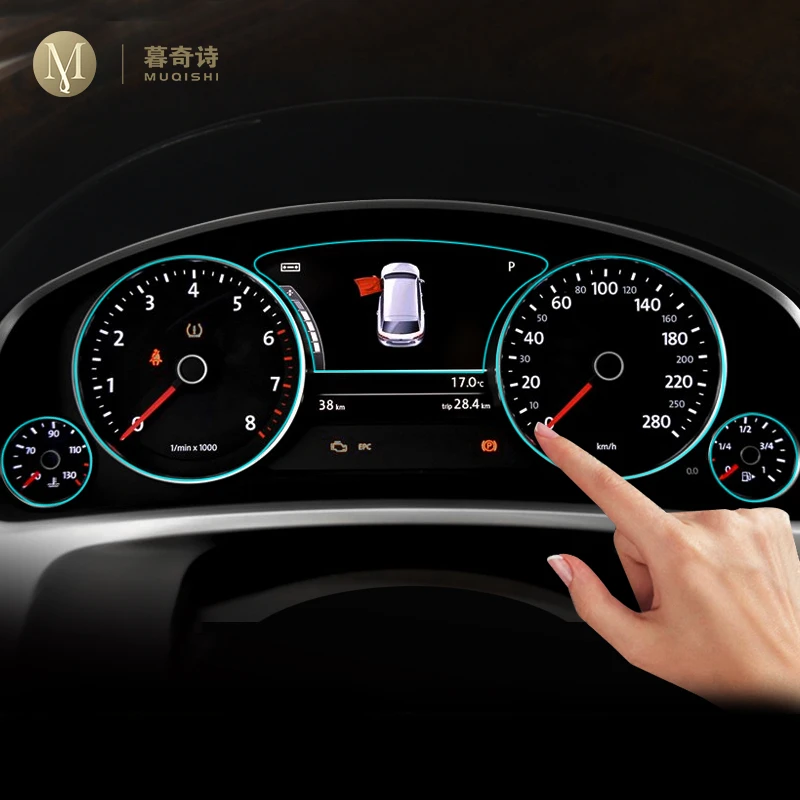 Pentru Volkswagen Touareg 2011-2018 Auto interior, panoul de Instrumente cu membrană TPU ecran LCD de protector Decorativ Anti-scratch