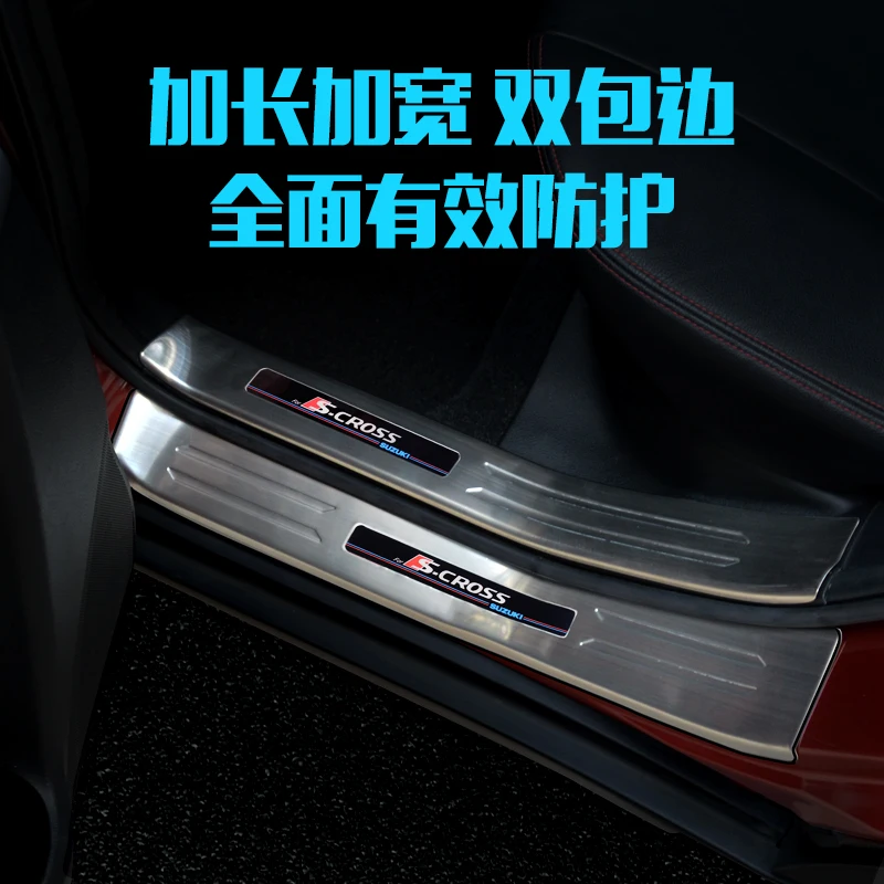 De înaltă calitate din oțel inoxidabil Farfurie Pragului de Ușă Pedala de bun venit Masina de Styling, Accesorii Pentru Suzuki SX4 S-Cross S Cross-2018