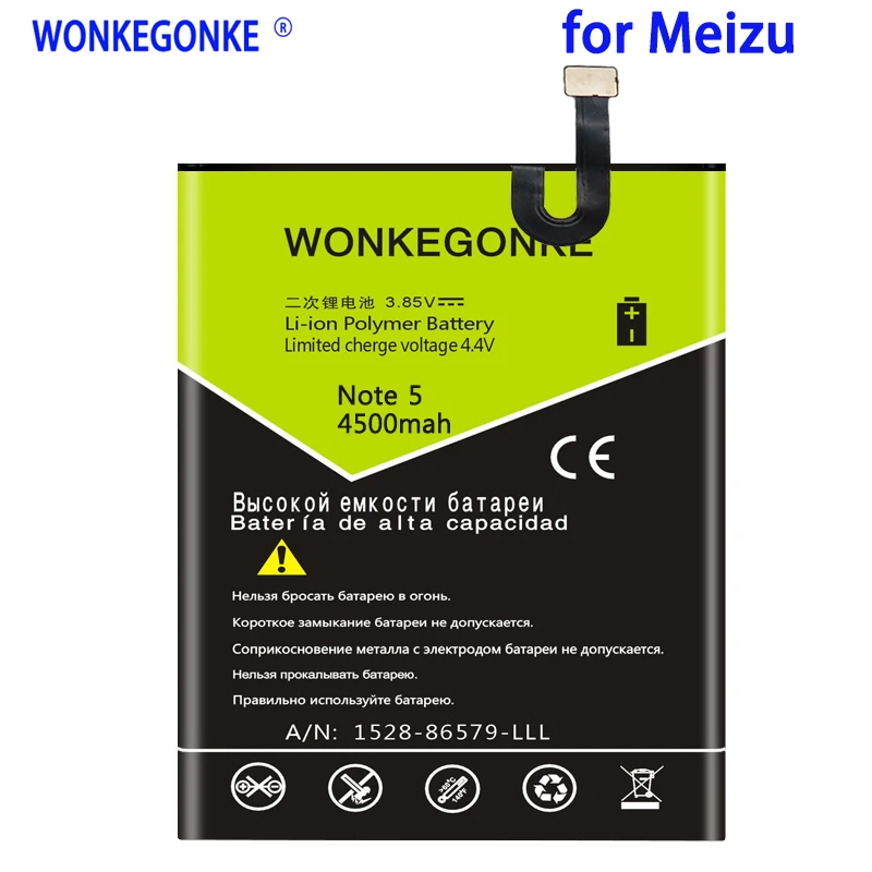 WONKEGONKE 4500mAh BA621 Baterie pentru Meizu Note 5 Bateria