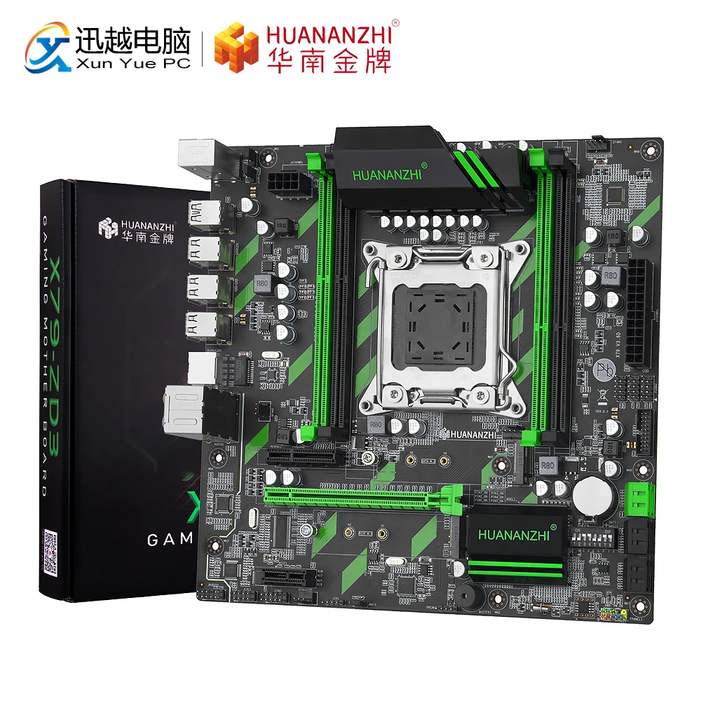 HUANANZHI X79-ZD3 REV2.0 Placa de baza Pentru Intel C602 X79 LGA 2011 ECC REG DDR3 1866MHz 128GB M. 2 NVME unitati solid state M-ATX Placa de baza Server