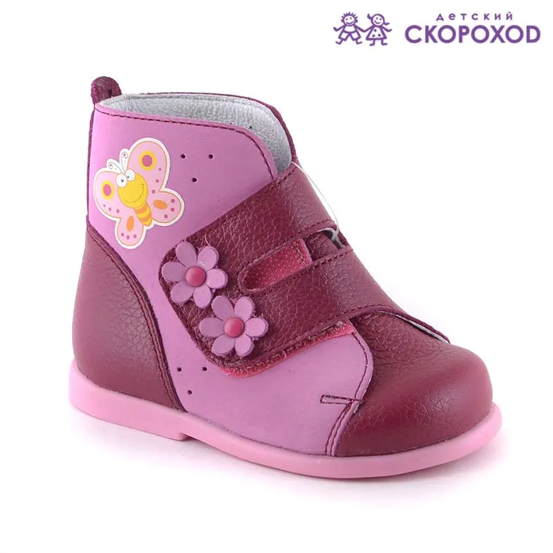 Pantofi confortabili Skorokhod pe primul pas pentru fete roz din piele cu suport arc și toc înalt Prophy pentru fata