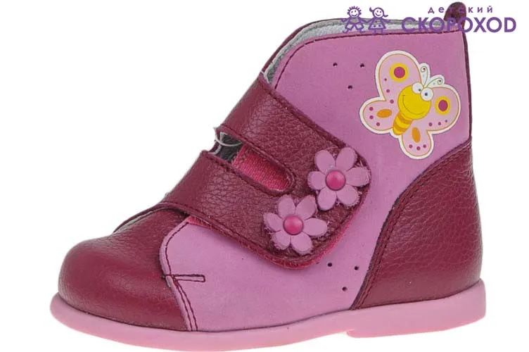 Pantofi confortabili Skorokhod pe primul pas pentru fete roz din piele cu suport arc și toc înalt Prophy pentru fata