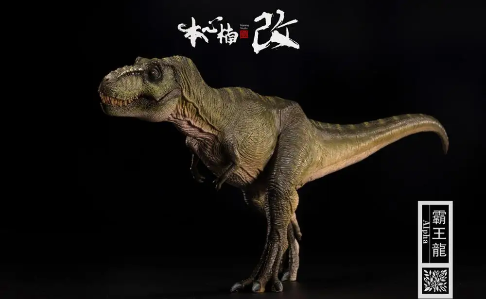 41cm 1/35 Tyrannosaurus Rex 170110/170127 Jurassic Film Maniac Simulare de Colectare Băiat Jucărie Dinozaur Model Animal Cadou