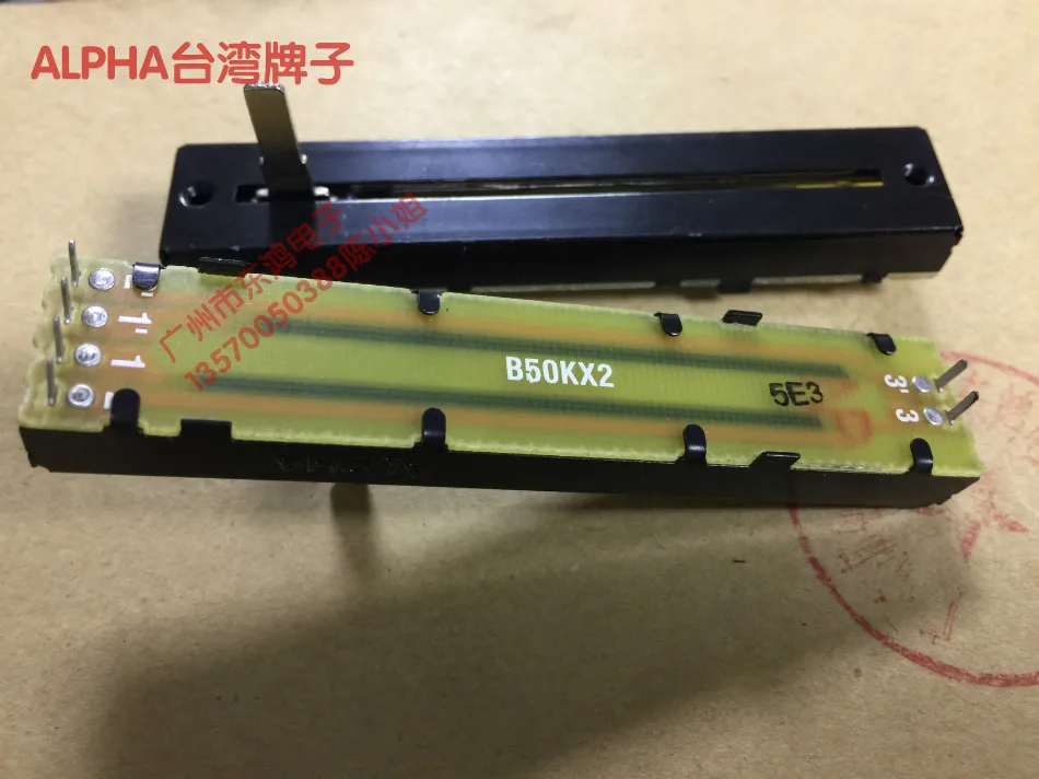 2 BUC/LOT Reale Taiwan marca ALFA 8,8 cm, cu tijă drept alunecare potențiometru dublu B50K axa, timp de 15MM