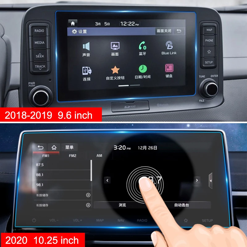Pentru Hyundai KONA 2017 2018 2019 2020 Mașină de Sticla de Navigare GPS Folie de protectie Ecran Display LCD Accesorii Autocolante