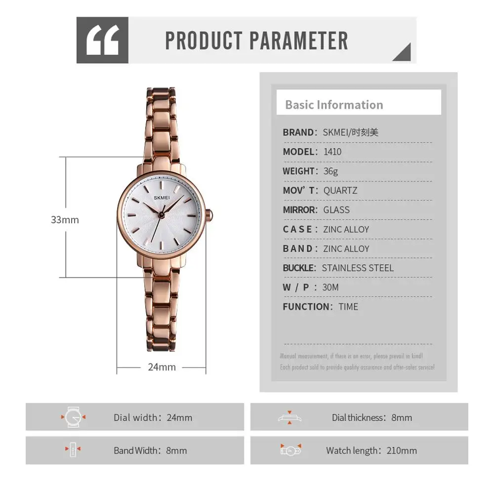 SKMEI Top pentru Femei Brand Ceas din Oțel Cuarț Ceasuri Doamnelor Moda Rochie Casual, Bratara Impermeabil Ceas de mână pentru Femei