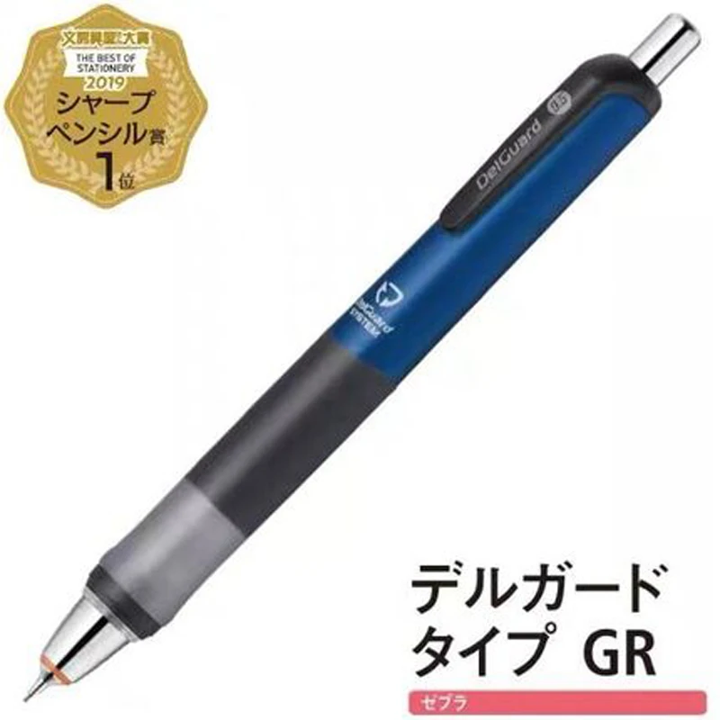 1BUC JAPONIA ZEBRA Automate Creion Continuă Core MA93 Pictură Schiță Mobile Creion Anti-oboseala Moale Creion Lipici Holding