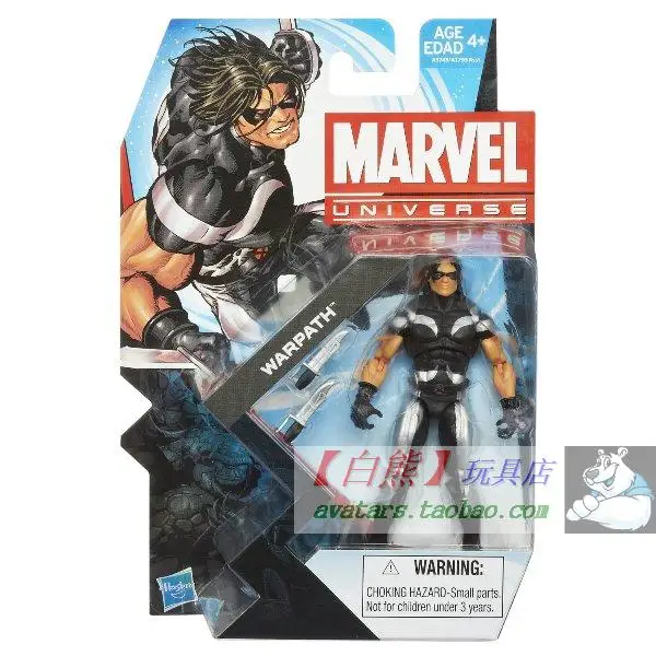 3.75 inch Hasbro Marvel Legends Avengers Endgame Cifre super-Erou de Război Anime de Actiune si Model de Jucărie Jucării