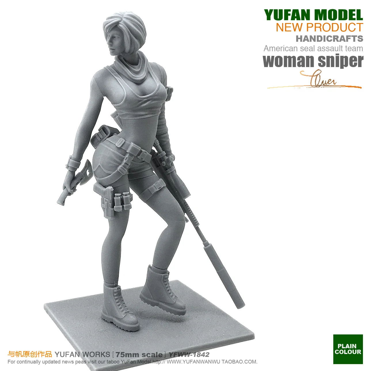 Yufan Modul 1/24 Soldat Model Sexy Femeie Lunetist Rășină Figura Kit 75mm incolor Și Auto-asamblate Yfww-1842