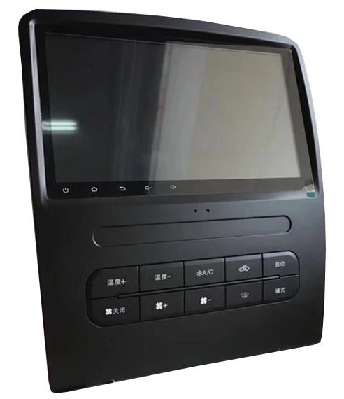 Android radio auto pentru great wall hover h3 2003-2009 cu gps wifi gratuit camera retrovizoare 9inch ecran 1024x600 h3 2din radio
