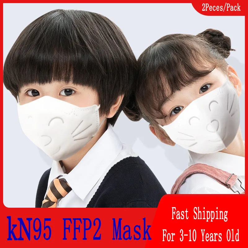 2 buc/Pachet Măști Copii FFp2Mask KN95Mask Copii Refolosibile pentru Copii Măști Regla Ureche Curea Moale Vid Pach KN95 Mascarillas
