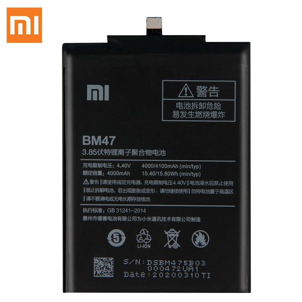 Original Xiaomi BM47 Acumulator de schimb Pentru Xiaomi Redmi 3 3 3X Redmi3 Pro Redmi 4X 4X Nota 4000mAh Instrumente Gratuite