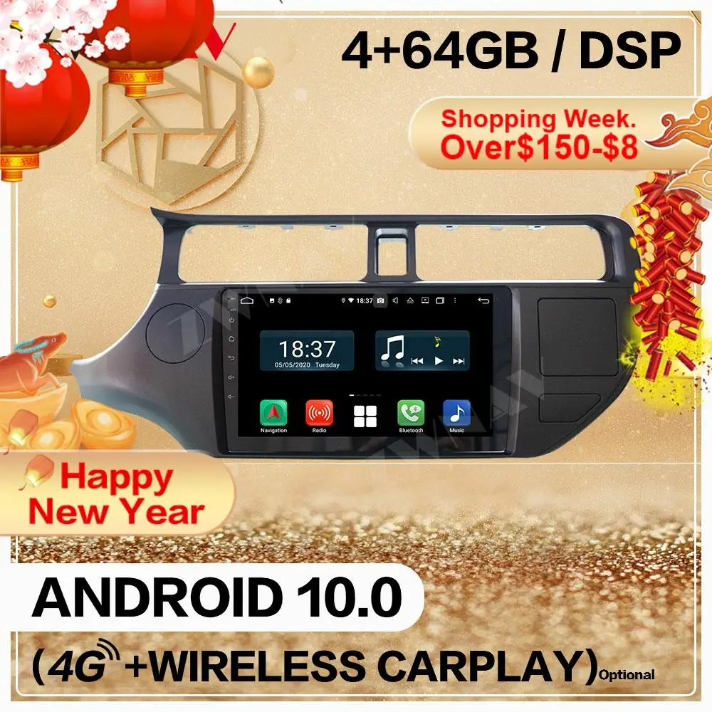 128GB 2 Din Pentru KIA K3 RIO 2016 2017 2018 2019 Ecran Android Auto Multimedia Player Audio Radio GPS Șeful Unității Auto Stereo