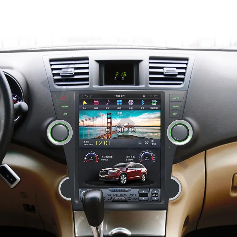 Android 9.0 4GB RAM Tesla stil Masinii Nu DVD Player, Navigatie GPS Pentru Toyota Highlander 2007-2013 auto unitatii multimedia player