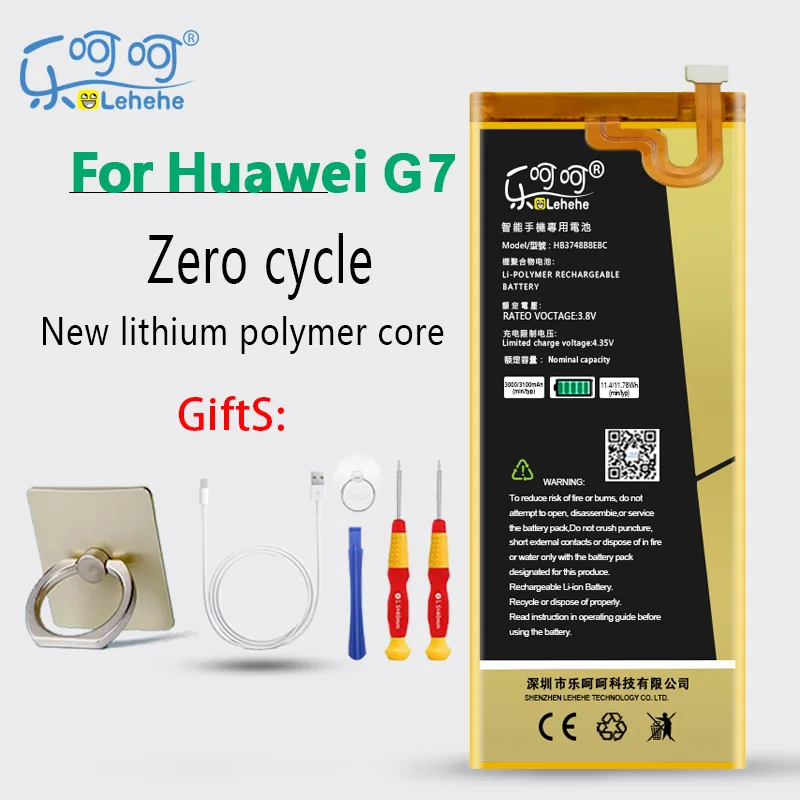LEHEHE Acumulator Pentru HUAWEI Ascend G7 G7-TL100 HB3748B8EBC 3000mAh Baterie de Înaltă Calitate Instrumente de schimb de Cadouri