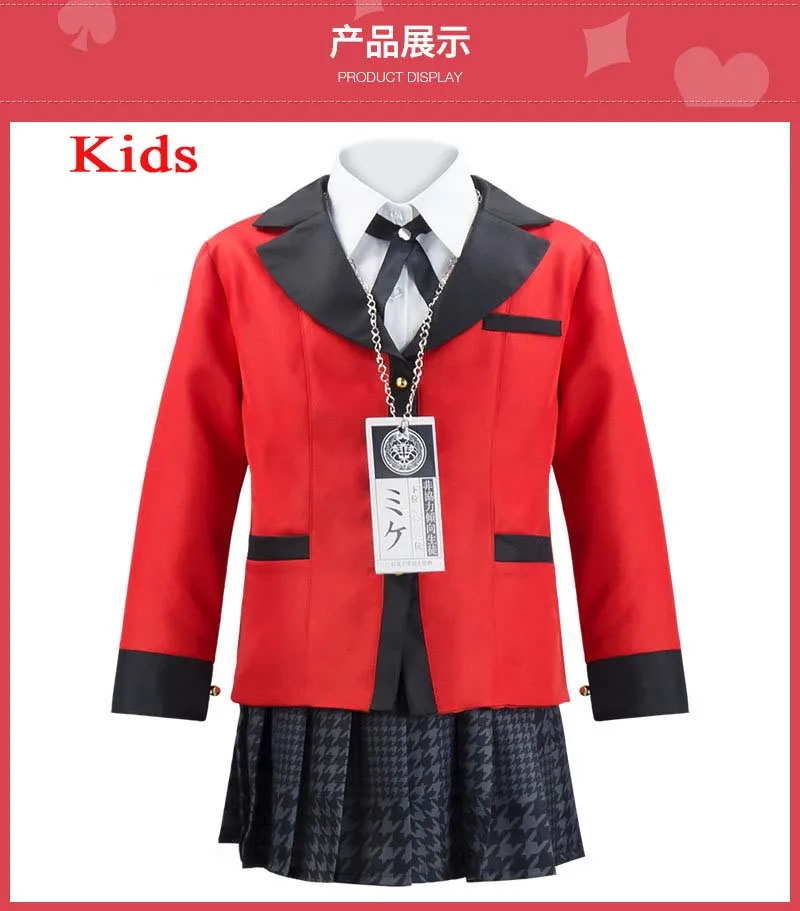 Hot Anime Kakegurui Școală de Fete Copii JK Uniformă Hanorac Rune Runa Yomotsuki Cosplay Costum Kilari Yumeko Jabami Halloween Dress