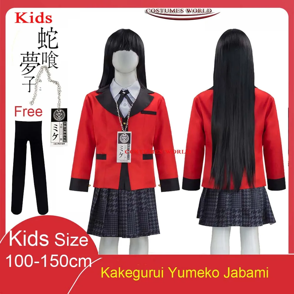 Hot Anime Kakegurui Școală de Fete Copii JK Uniformă Hanorac Rune Runa Yomotsuki Cosplay Costum Kilari Yumeko Jabami Halloween Dress