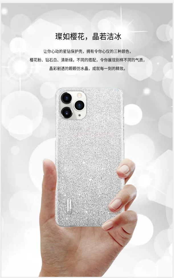 Cristal-cum ar fi silicon de caz Pentru iPhone 11 Pro MAX Original Star Diamond Caz de Protecție Pentru X Xs Max capacul din spate