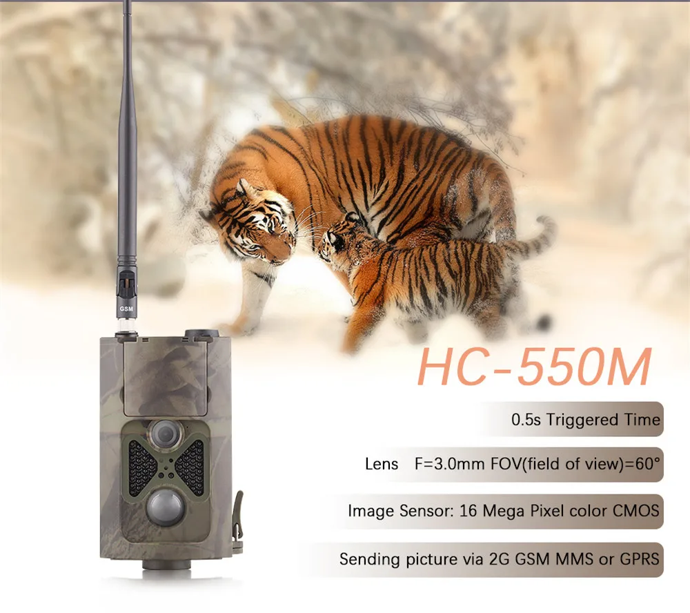2G MMS Traseu de Vânătoare Camera SMTP SMS Celulara Wireless Fotografie Capcane HC550M faunei Sălbatice de Supraveghere 940NM Camere de Viziune de Noapte