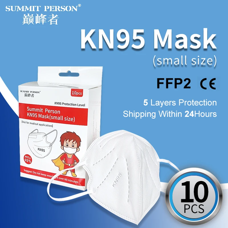 KN95 Masca pentru Copil anti-virus mascarillas masque măști pentru virusul măști de protecție fpp2 masca de protectie masca de fata ffp2mas