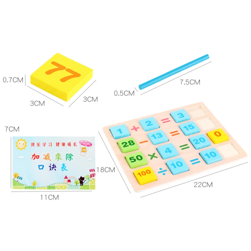 200PCS Copil Jucărie din Lemn Domino Bloc Montessori din Lemn Matematica Jucarii pentru Copii de 3-8 Ani Joc de Numărare Cadouri Amuzante Copii