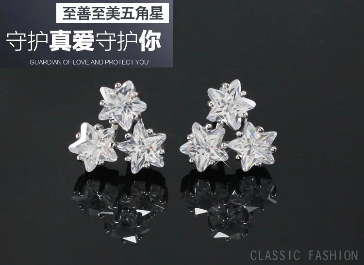 REETI 925 sterling silver Star de Cristal Cercei Stud pentru Femei Elegante, Bijuterii de Nunta pendientes mujer moda 2019 Brincos