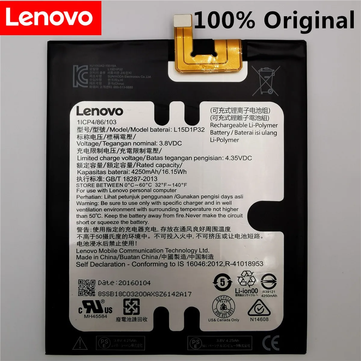 Original 4250mAh L15D1P32 Pentru Lenovo PB1-750 PB1-750N PB1-750M PB1-750P PHAB TD-LTE Baterie